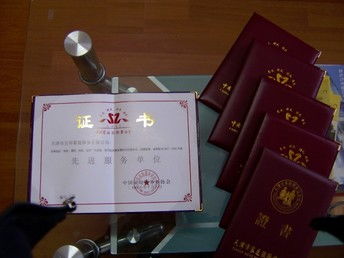 天津紅橋區家政服務費用參考 選對公司更省心