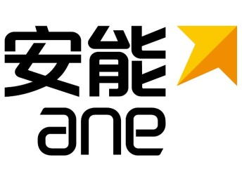 安能物流搬家公司 門到門一站式服務(wù)，全國(guó)連鎖的安心之選